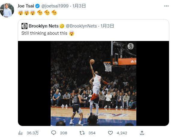 登录-专注赛场真的强！如此欧文篮网会考虑续约吗？