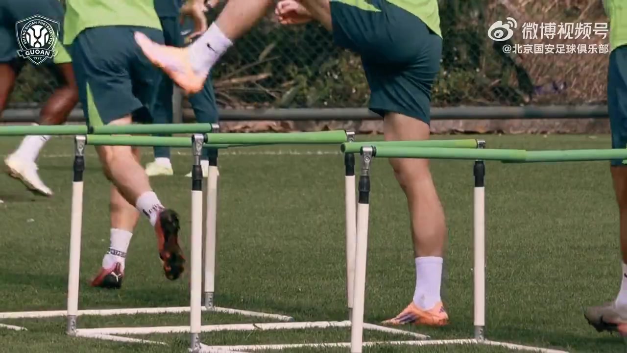 移动娱乐-北京国安海口冬训Vlog——积蓄力量💪💪💪