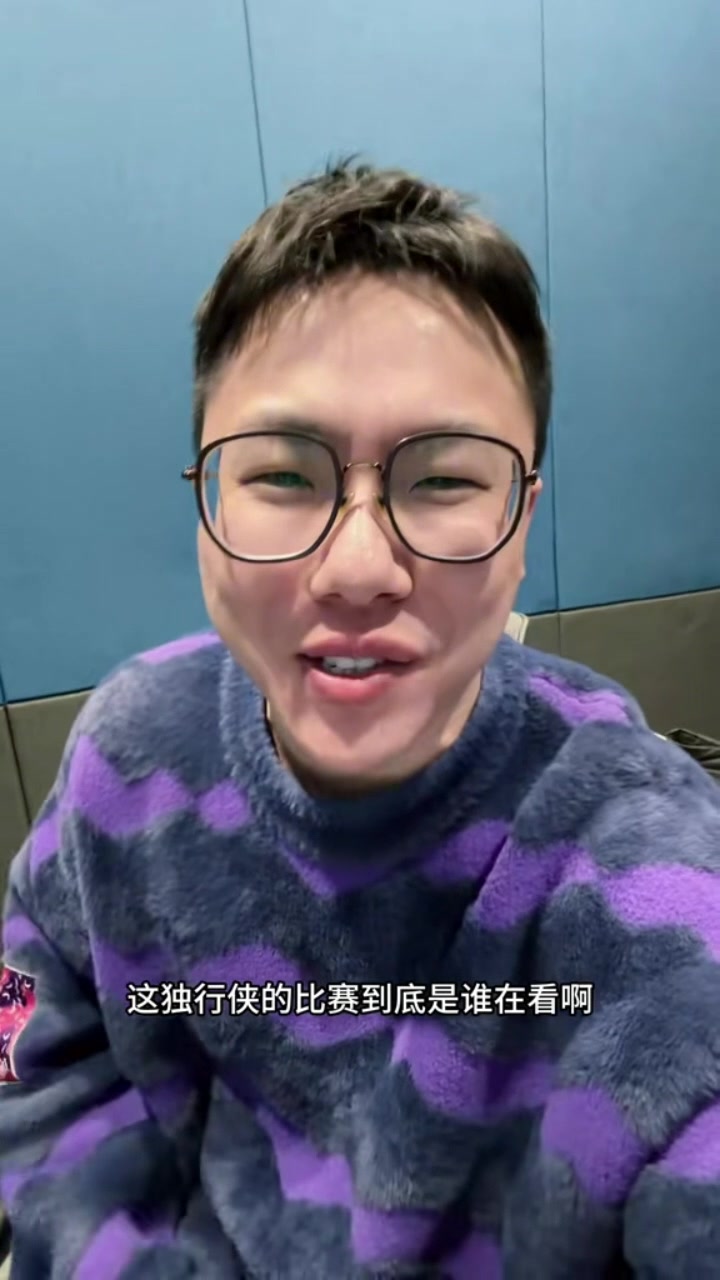 在线娱乐-解说：弗拉格复出&amp;克莱近来极度回暖 独行侠进攻无比流畅防守拼命