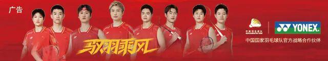 在线赌场-技术｜专家把脉：有什么优点，就打什么球路